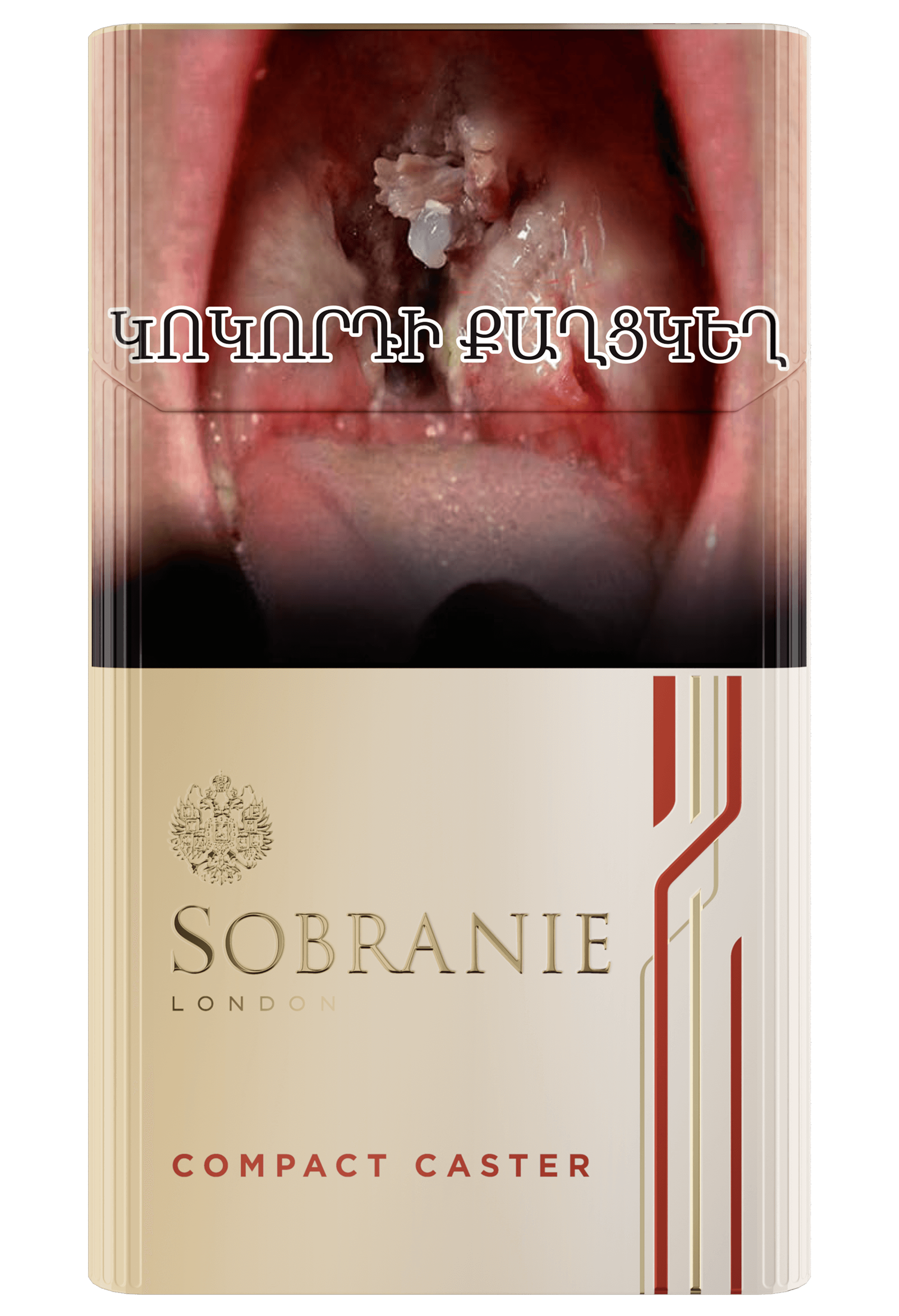 Sobranie Compact Caster