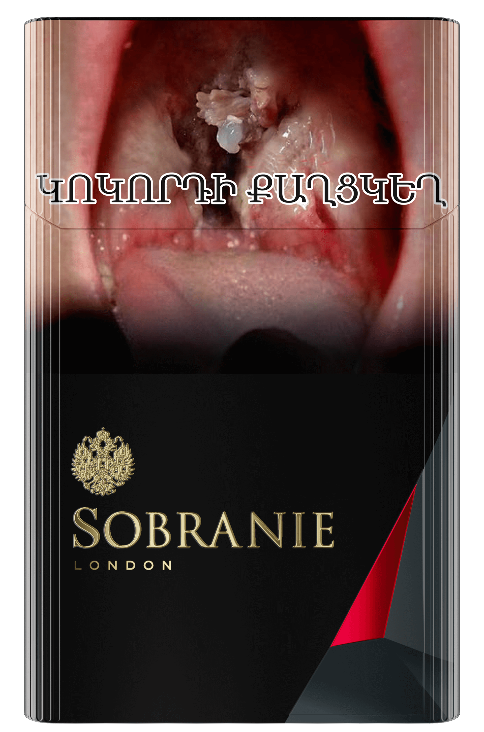 Sobranie Black
