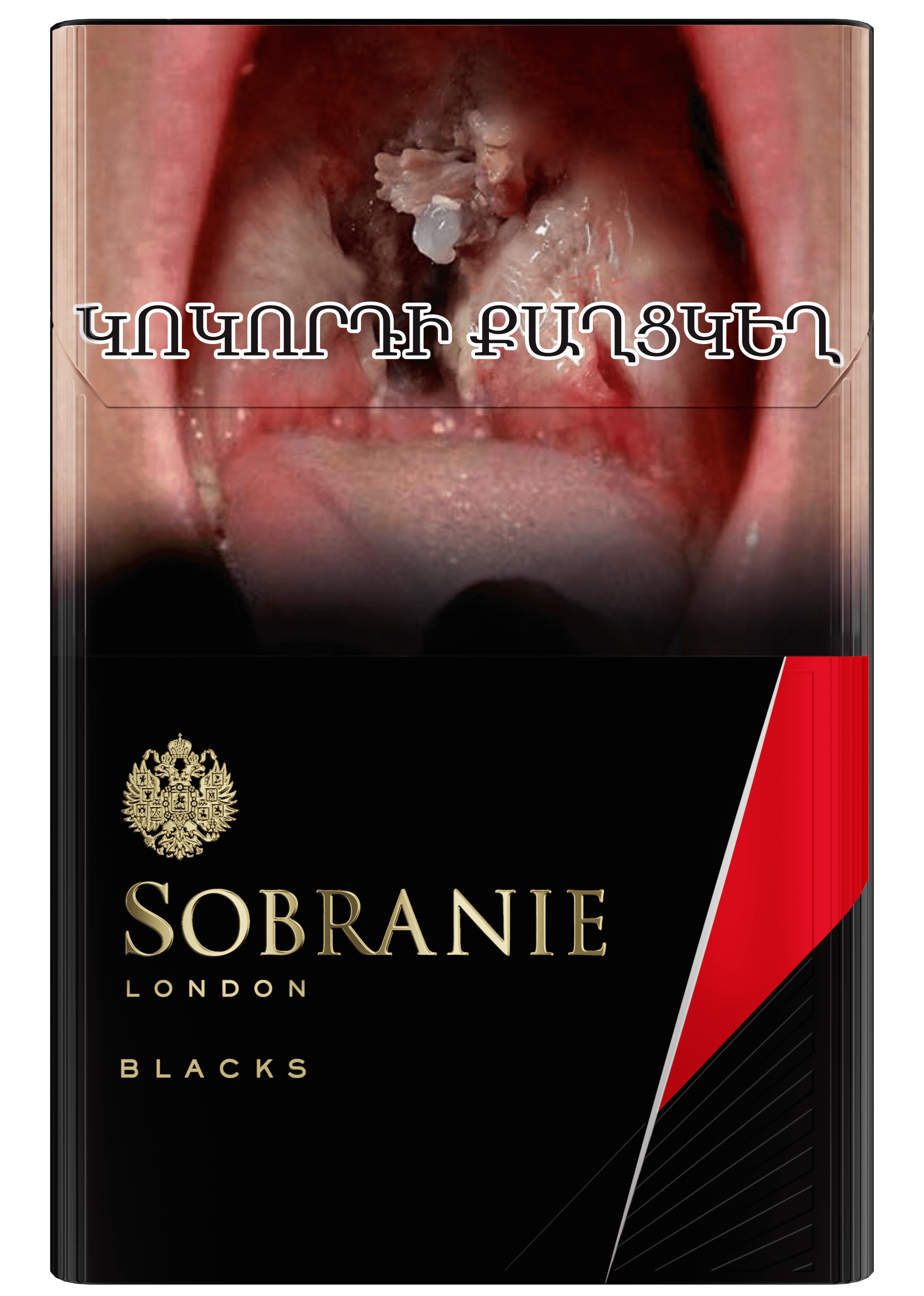 Sobranie Blacks