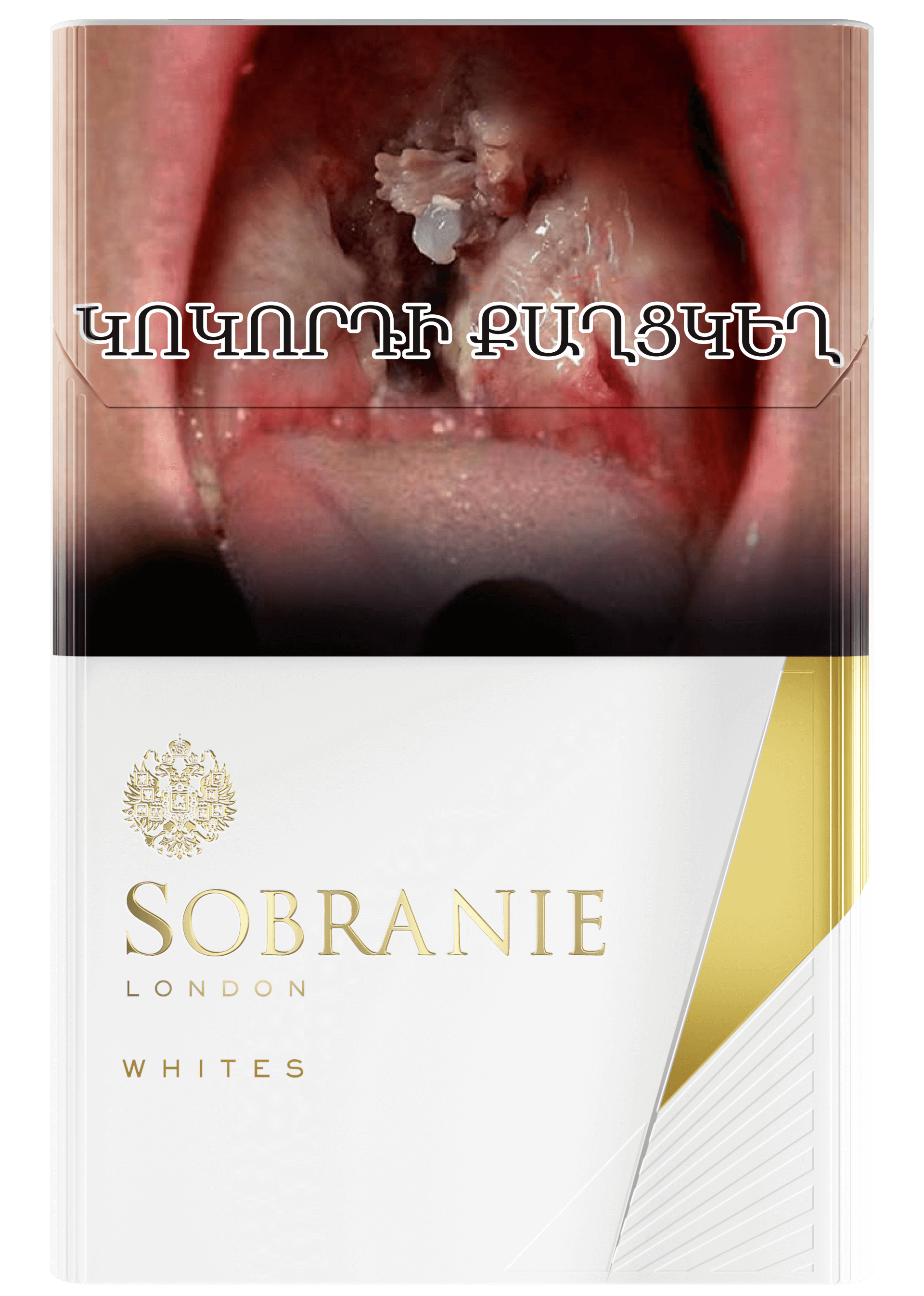 Sobranie Whites