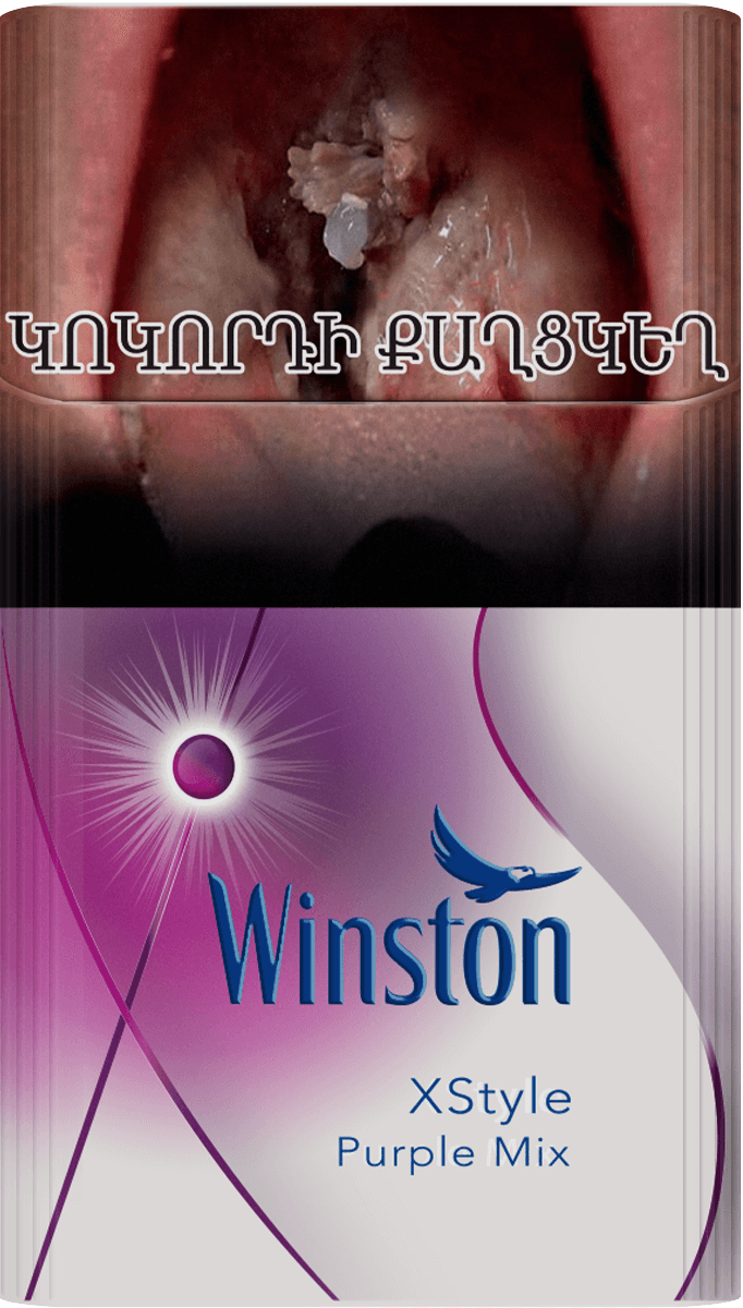Winston Compact Purple Mix