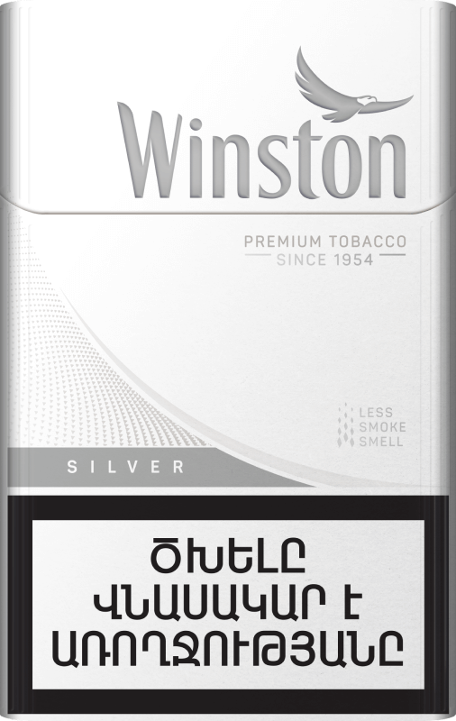 WINSTON Silver KING SIZE