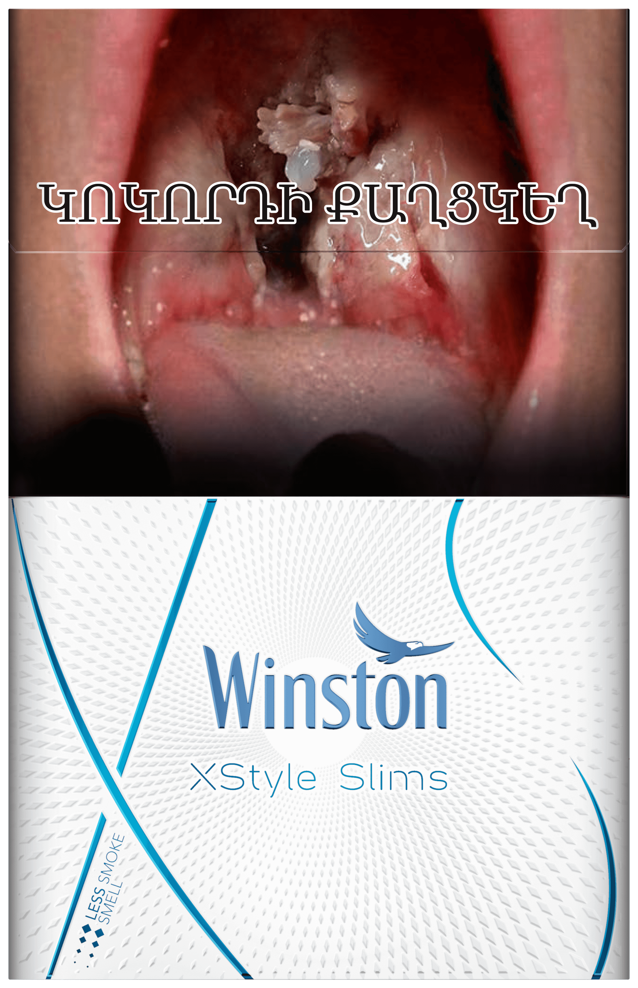 Winston XStyle Slims Blue