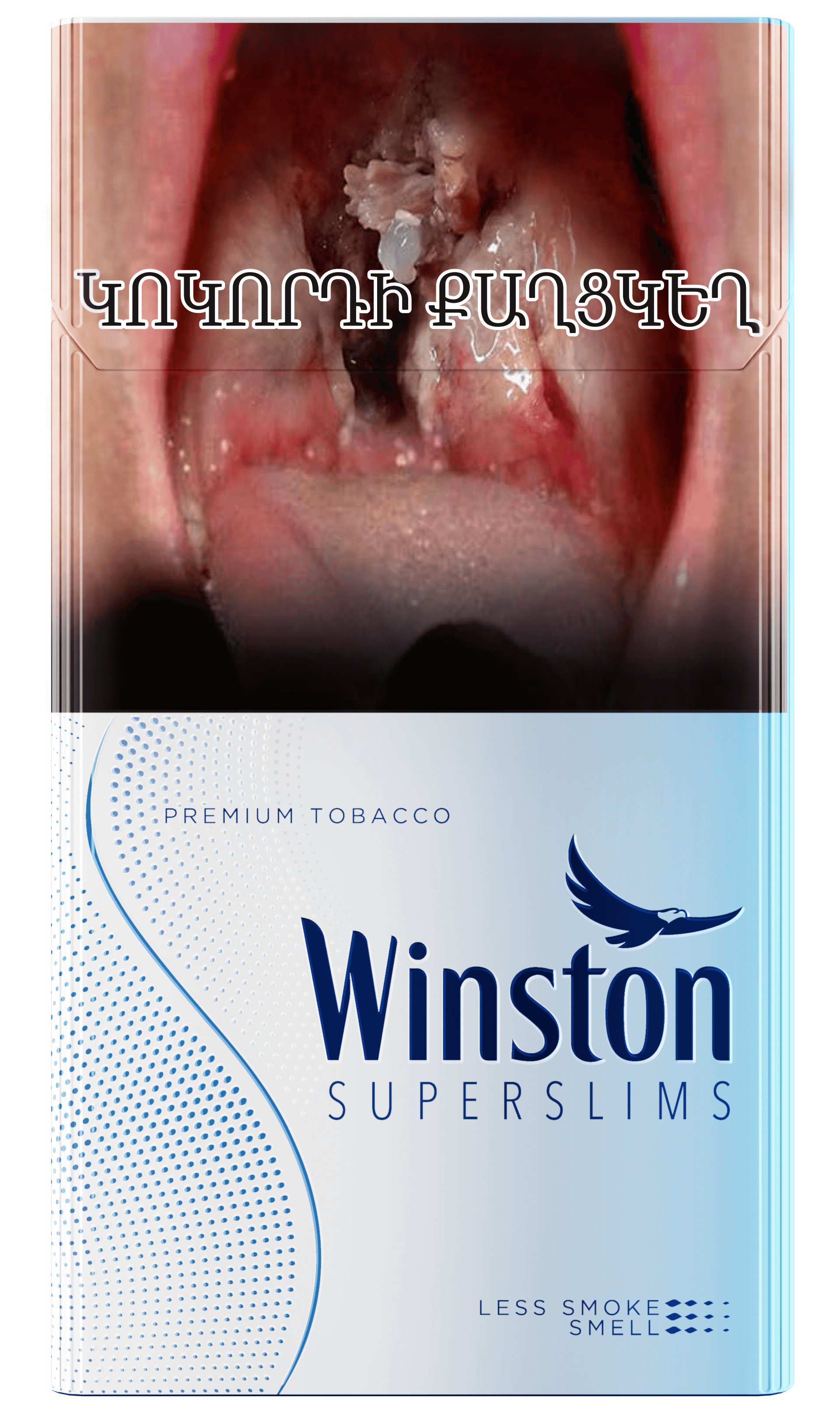 Winston Superslims Blue