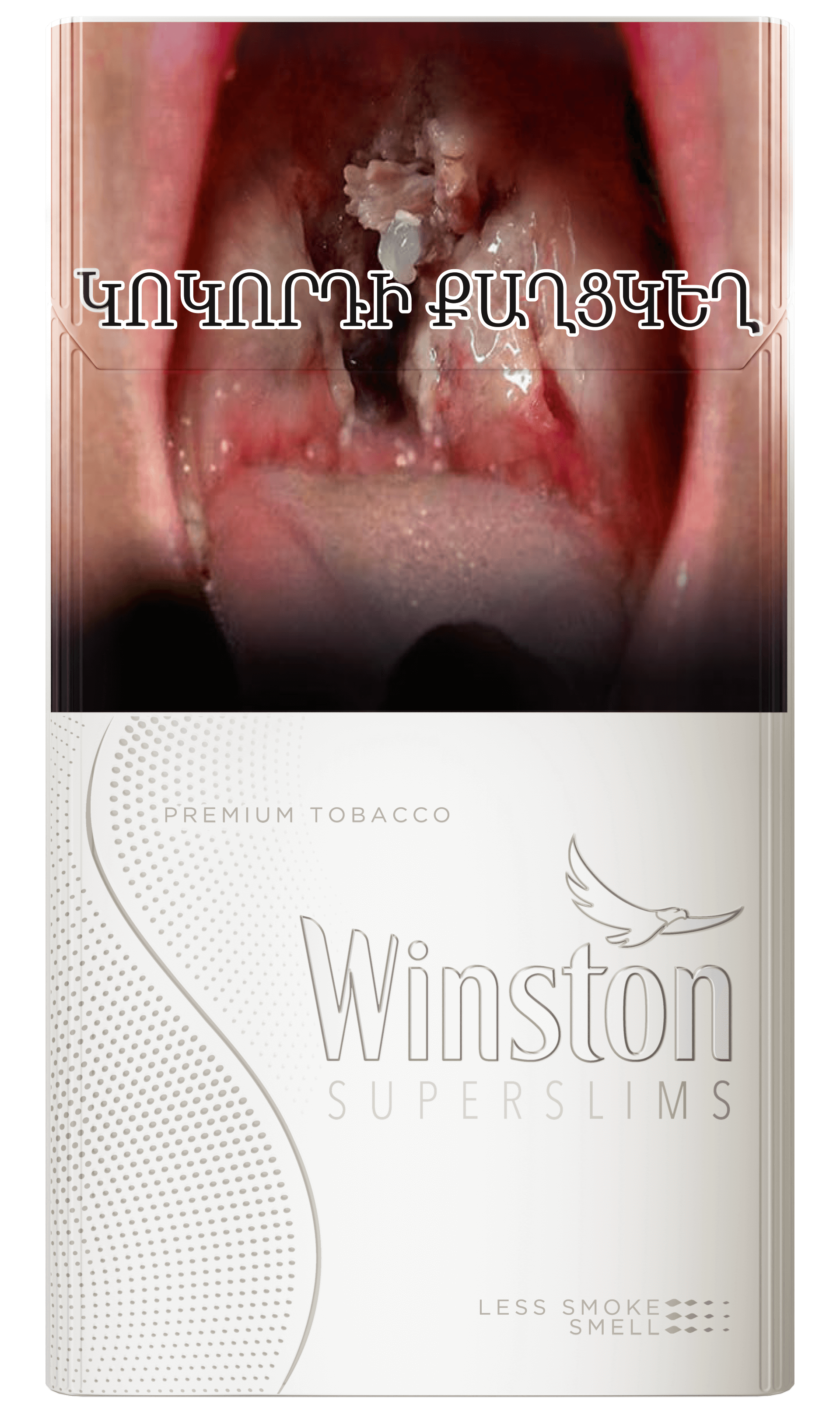 Winston Superslims White