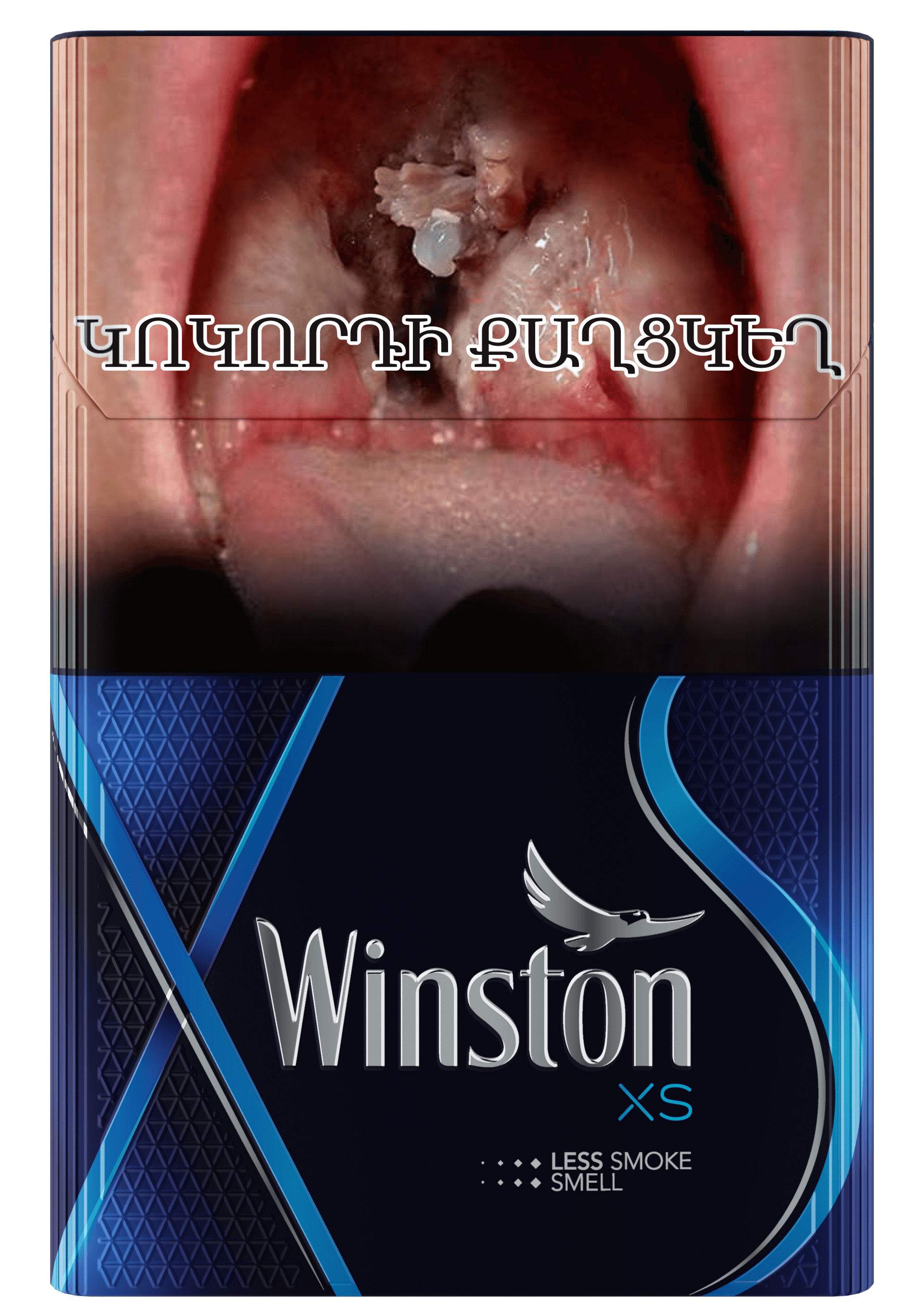 Winston XS Blue